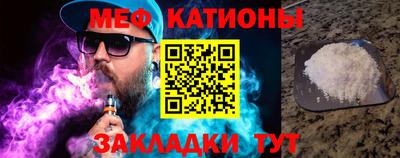 хмурый Бузулук