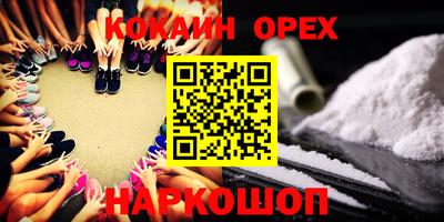 хмурый Бузулук