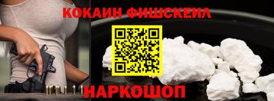дурь Будённовск
