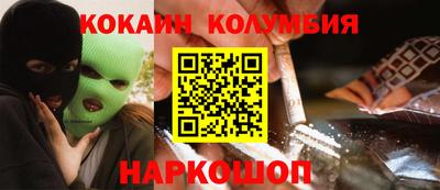 хмурый Бузулук