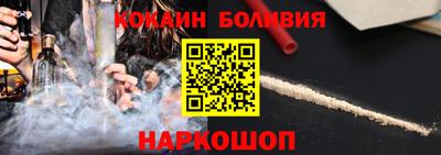 прущая мука Бугуруслан