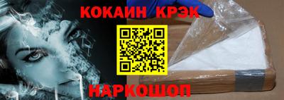 хмурый Бузулук