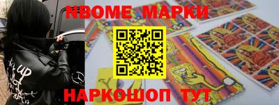 дурь Будённовск