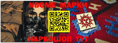дурь Будённовск