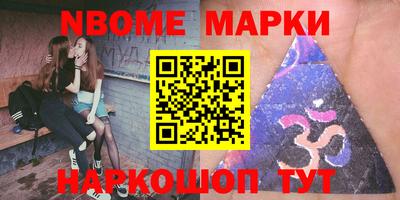 дурь Будённовск