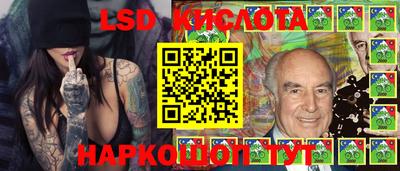 дурь Будённовск