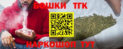 дурь Будённовск