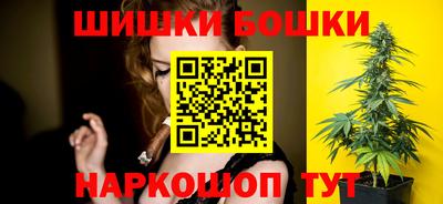 хмурый Бузулук