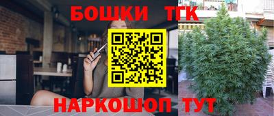 прущая мука Бугуруслан