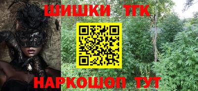хмурый Бузулук