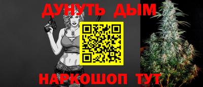 хмурый Бузулук