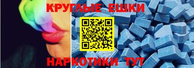 хмурый Бузулук