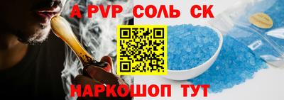 хмурый Бузулук