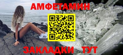 дурь Будённовск