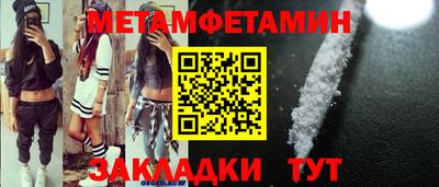 хмурый Бузулук