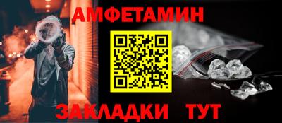 хмурый Бузулук