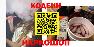 хмурый Бузулук