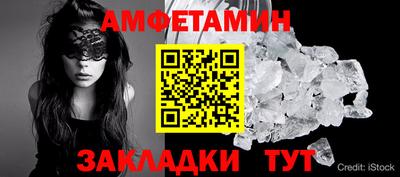 дурь Будённовск