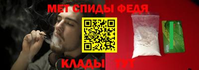 хмурый Бузулук