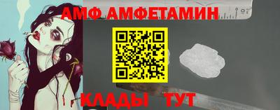 дурь Будённовск