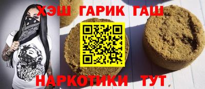 хмурый Бузулук