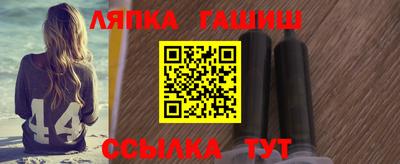 дурь Будённовск
