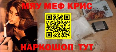 дурь Будённовск